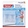 Tesa transparent hook self-adhesive, 1kg (2-pack) 77735-00000-00 202327