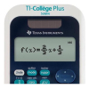 Scientific calculator | Texas Instruments TI-College Plus 206034 - 2