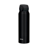 Thermos Ultralight black thermos bottle, 750ml 423489 - 1