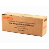 Utax 4441610011 cyan toner (original Utax) 079640 - 1