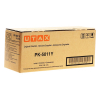 Utax PK-5011Y (1T02NRAUT0) yellow toner (original Utax) 090442 - 1