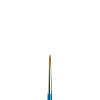 Winsor & Newton Cotman 111 Number 4 watercolour paint brush 410526 - 1