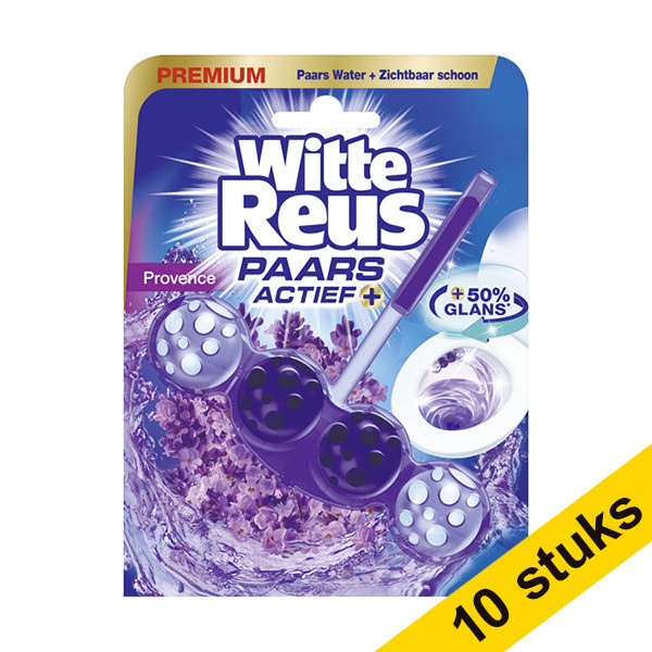Witte Reus Purple Active Provence toilet block, 50g (10-pack)  SRE00187 - 1