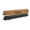 Xerox 006R01804 silver toner (original Xerox) 048466 - 1