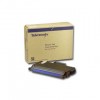 Xerox 016153700 cyan toner (original Xerox) 046534 - 1