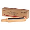 Xerox 108R00603 comprehensive maintenance kit (original) 046725 - 1