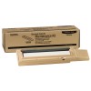 Xerox 108R00656 standard maintenance kit (original) 047040 - 1