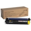 Xerox 108R00973 yellow imaging unit (original Xerox) 047696 - 1