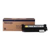 Xerox 16155600 fuser roll (original) 046541 - 1