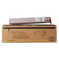 Xerox 16192000 high-capacity yellow toner (original) 046620