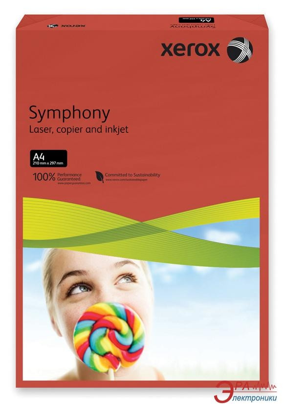 A4 80g paper (Dark red) | Xerox Symphony | 500 sheets 150527 - 1